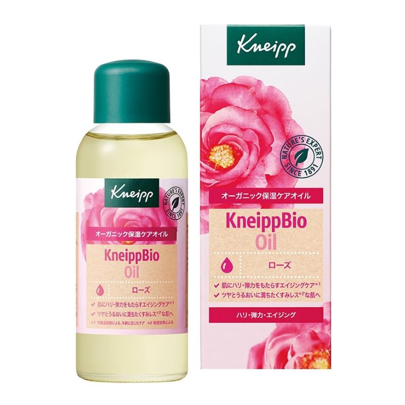 PORELESS LABO ポアレスラボ クレシェ シーバムプレシャスオイル