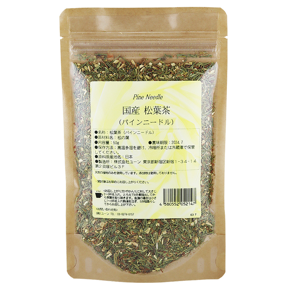 ユーン 国産 松葉茶 50g × 1袋 健康茶の商品画像