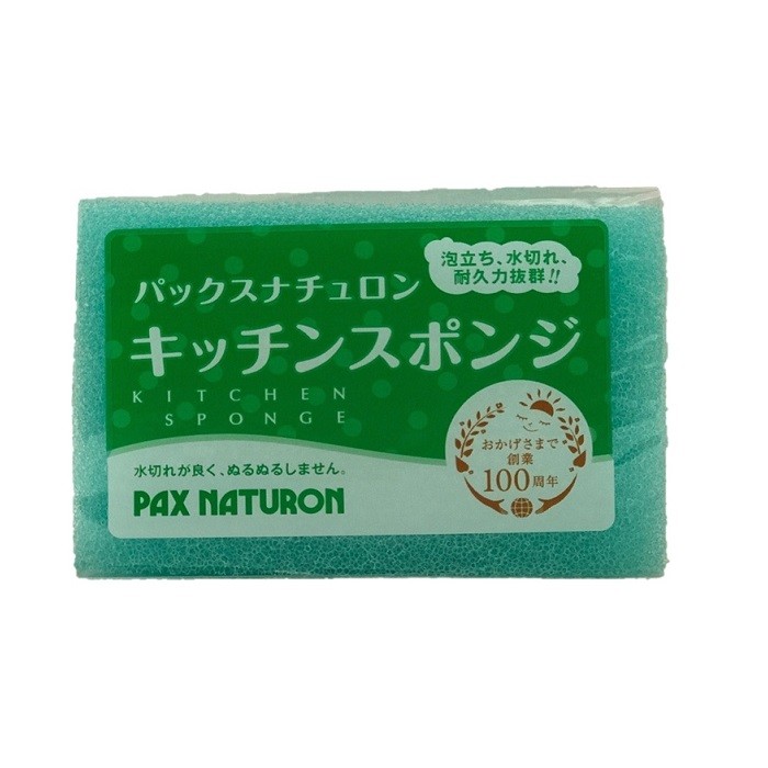 太陽油脂 パックスナチュロン キッチンスポンジ ×1 PAX NATURON スポンジ、たわしの商品画像