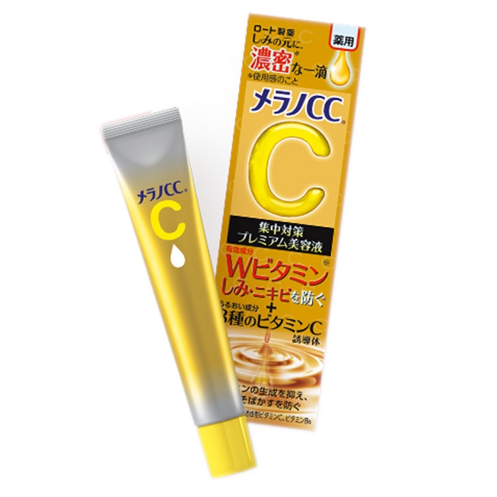 メラノCC 薬用しみ 集中対策 プレミアム美容液 20ml×1（医薬部外品）の商品画像