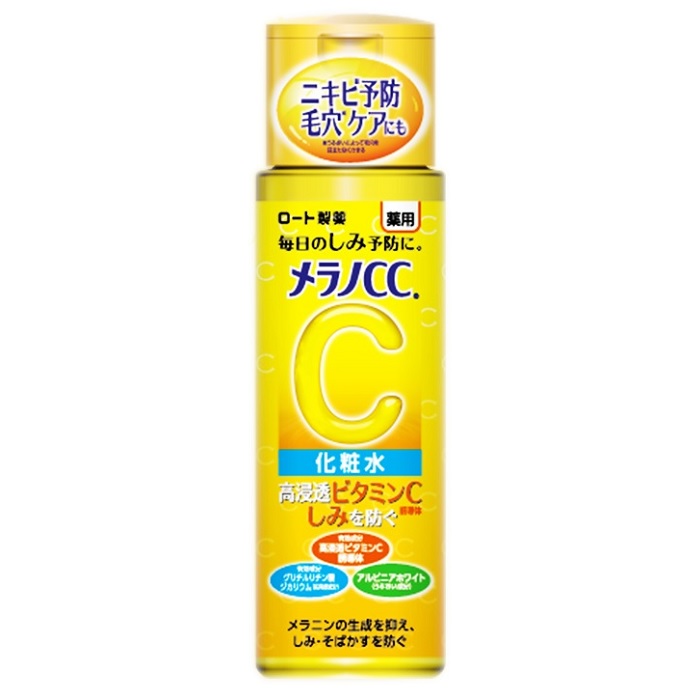 ELIXCELL REVITALIZE ローション&クリーム ELIXCELL エリクセル リバイタクリーム 300gの通販｜美セラ