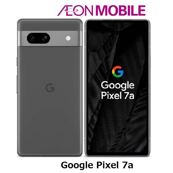 Google Pixel 7a チャコール 6.1インチ 本体 Amazon.com: Google Pixel 7a - Unlocked Android Cell Phone