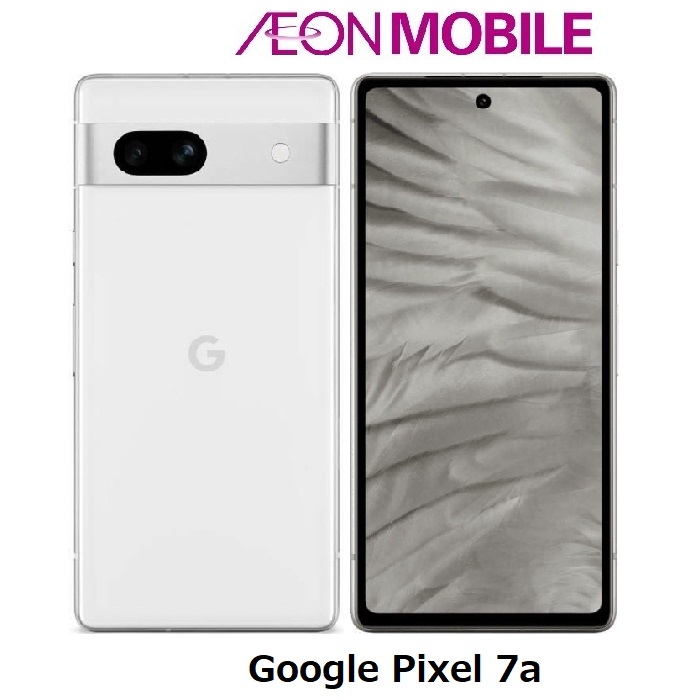 Google Pixel 7a 6.1インチ メモリー8GB ストレージ128GB Snow