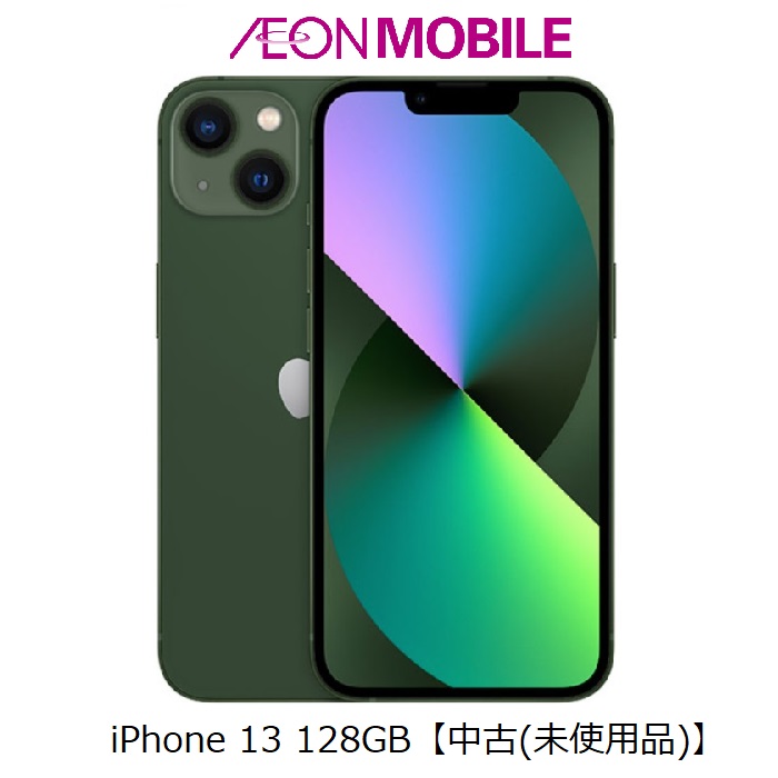 iPhone 13 128GB グリーン「未開封」Apple Storeオンライン 本日