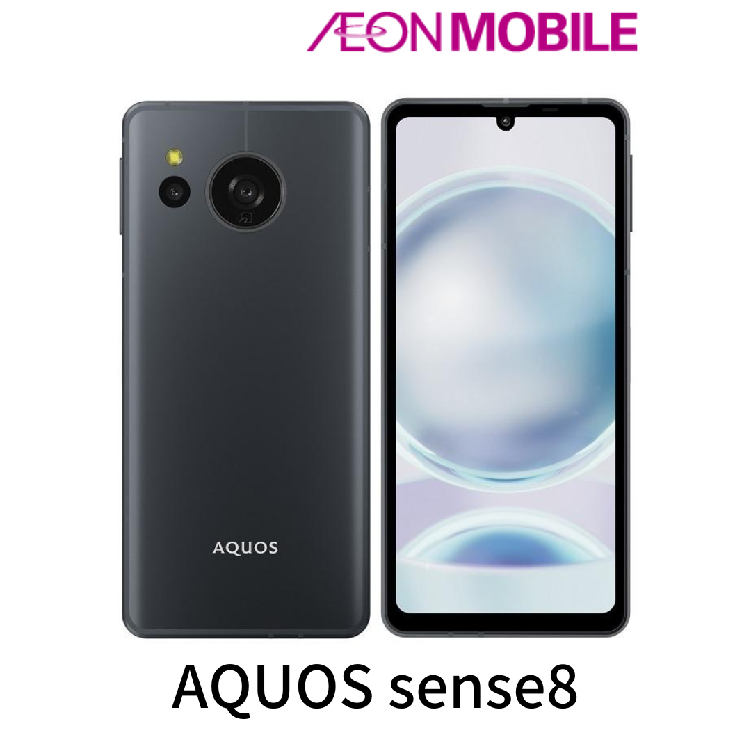 SHARP AQUOS sense8 SH-M26 6.1インチ メモリー6GB ストレージ128GB コバルトブラック AQUOS AQUOS sense アンドロイドスマートフォンの商品画像