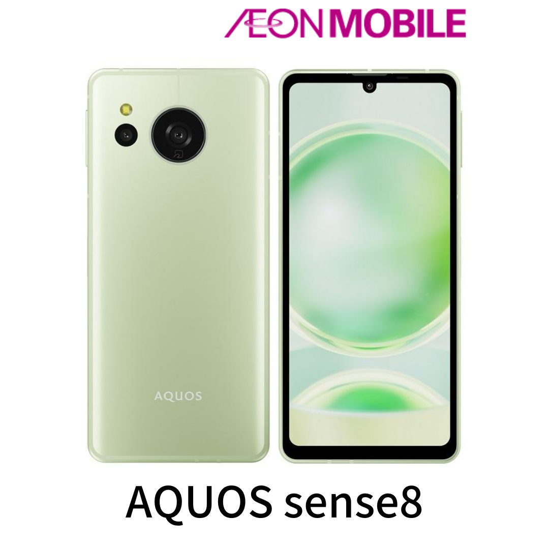AQUOS sense8 SH-M26 6.1インチ メモリー6GB ストレージ128GB ペールグリーンの商品画像
