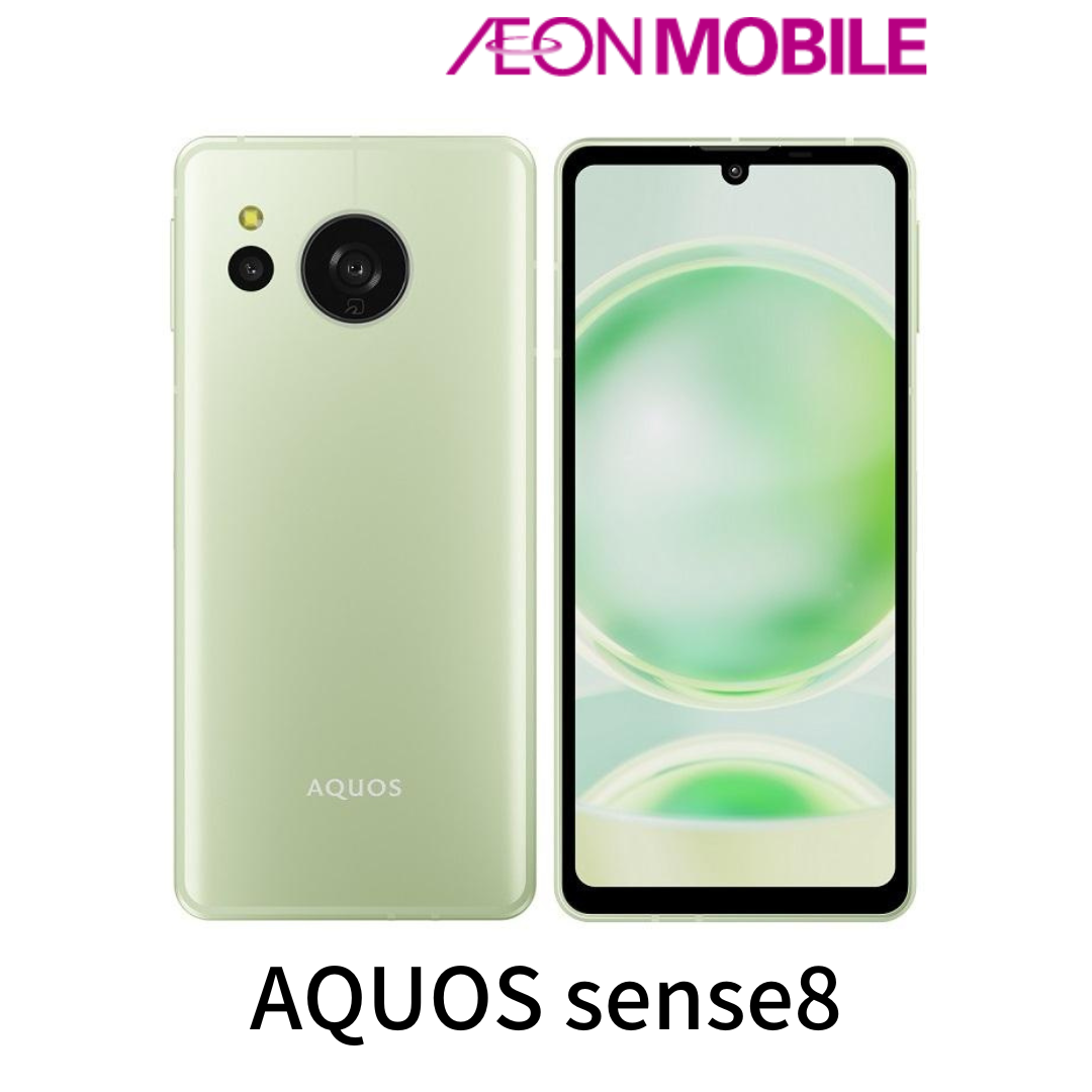 SHARP AQUOS sense8 SH-M26 6.1インチ メモリー6GB ストレージ128GB ペールグリーン AQUOS AQUOS sense アンドロイドスマートフォンの商品画像