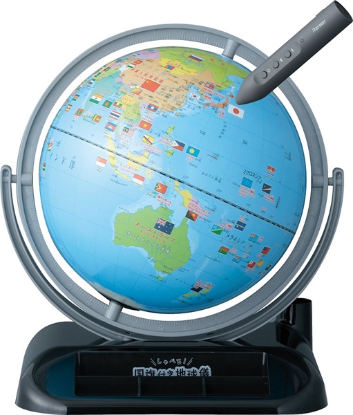 レイメイ藤井 しゃべる国旗付き地球儀 トイ OYV403 球径25cmの商品画像