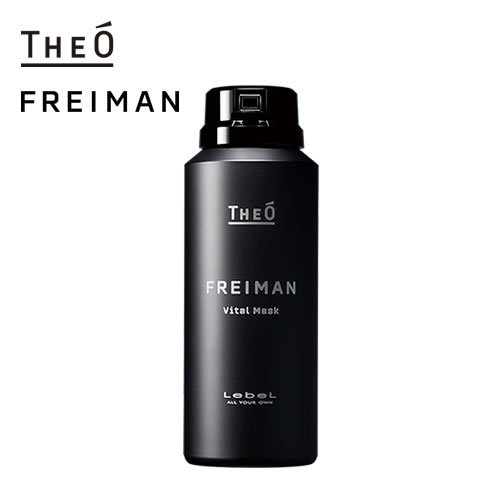LebeL ジオ フレイマン バイタルマスク 90g×1 THEO FREIMAN 男性用化粧品美容液の商品画像