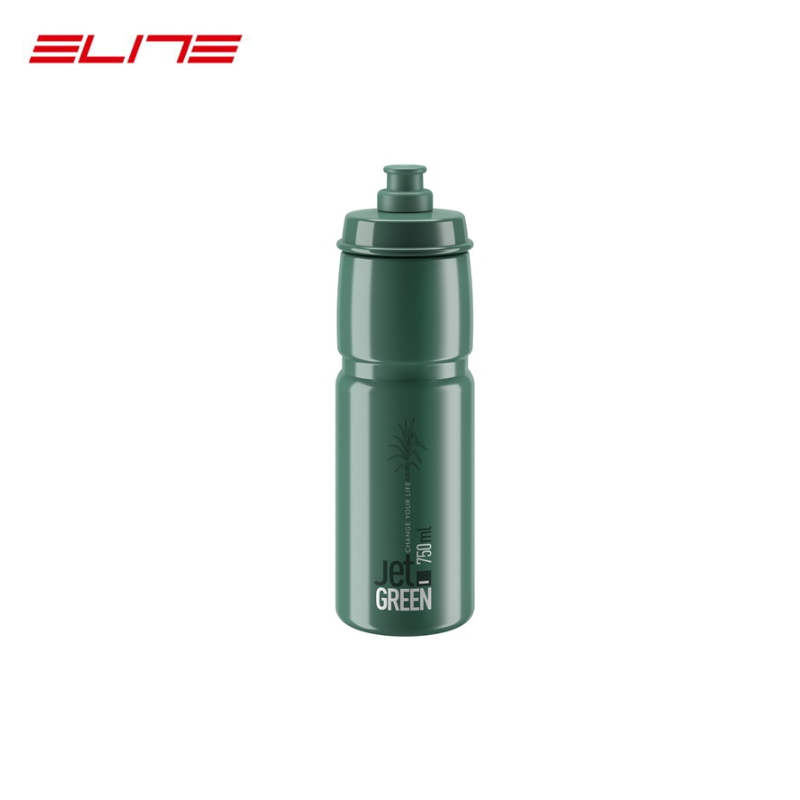 ELITE（自転車） JET GREEN BIO BASED ボトル 0.75L（オパール） 水筒の商品画像