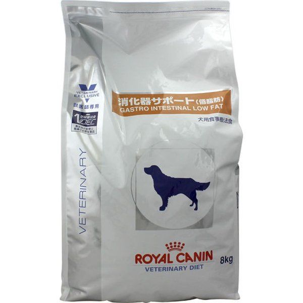 ロイヤルカナン 消化器サポート（低脂肪）ドライ 8kg ドッグフード 療法食、療養食