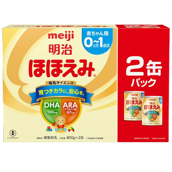 明治 ほほえみ 大缶 800g 2缶セット ほほえみ 粉ミルク（ベビー用）の商品画像