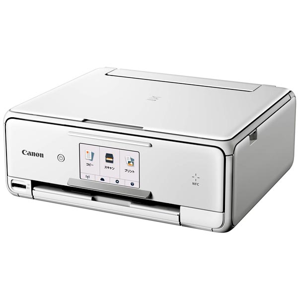 キヤノン ピクサス PIXUS TS8030WH（ホワイト） インクジェット 