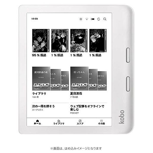 電子書籍リーダー rakuten 楽天 Kobo Libra 2 ホワイト 32GB 7インチ タッチスクリーン 家電 新着 電子書籍リーダーの商品画像