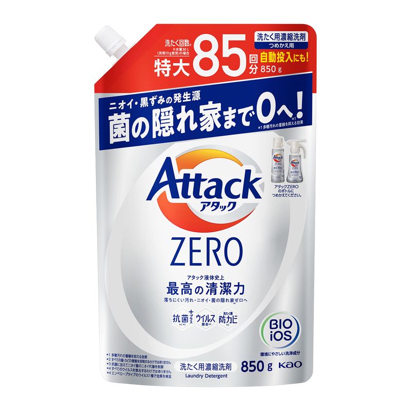 Kao アタックZERO [つめかえ用] リーフィブリーズの香り 850g × 1個 アタック 液体洗剤の商品画像