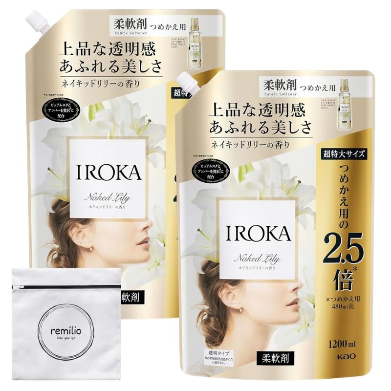 フレア フレグランス IROKA ネイキッドリリーの香り 柔軟剤 詰替用 1200ml × 2個の商品画像
