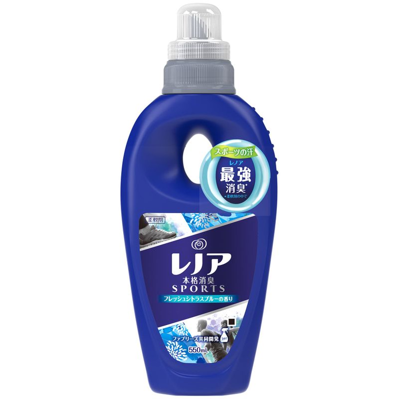 P&G レノア本格消臭スポーツ フレッシュシトラスブルーの香り 柔軟剤 本体 550ml × 1個 レノア 柔軟剤の商品画像