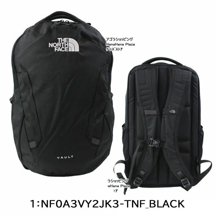  The * North * face rucksack new work VAULTvorutoNF0A3VY2JK3 NF0A3VY221V NF0A3VY24C6 27L THE NORTH FACE North Face ab-390500 brand 