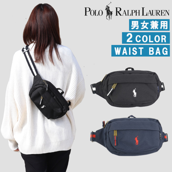  Polo Ralph Lauren Junior bag body bag Cross body waist bag 9AR012po knee embroidery POLO Ralph Lauren ab-60363