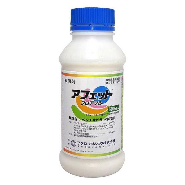 三井化学 アフェットフロアブル 500ml×1個の商品画像