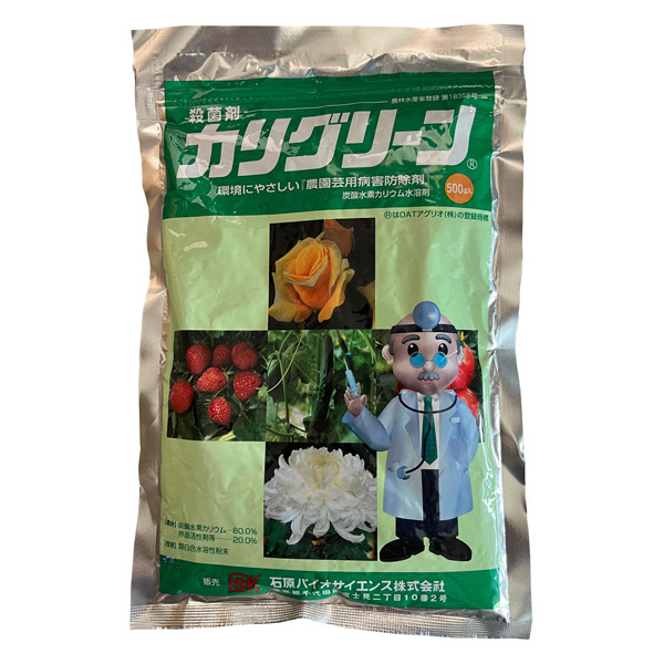 OATアグリオ カリグリーン 水溶剤 500g×1個の商品画像