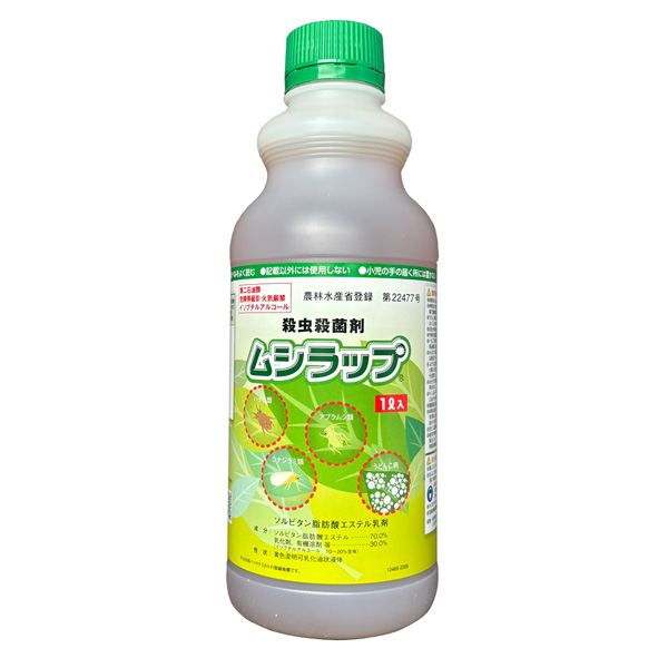 丸和バイオケミカル ムシラップ 乳剤 1L×1個の商品画像