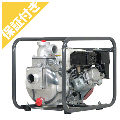 [ premium гарантия плюс имеется ]matsusaka двигатель насос 2 дюймовый QP-205SX 50mm 4 cycle [ Honda двигатель установка ]
