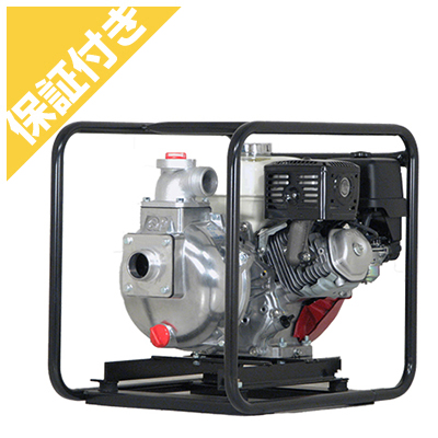 [ premium с гарантией ]matsusaka двигатель насос 2 дюймовый QP-T205SLT 50mm 4 cycle [ Honda двигатель установка ]