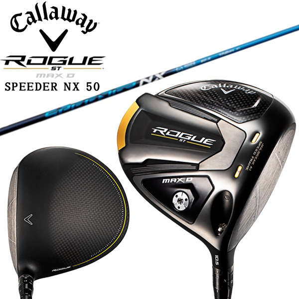お得クーポン発行中 中古 Bランク フレックスS キャロウェイ ROGUE ST