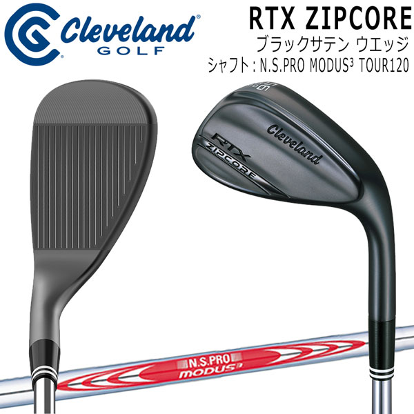 Cleveland Golf クリーブランド RTX ZIPCORE ブラックサテン ウエッジ