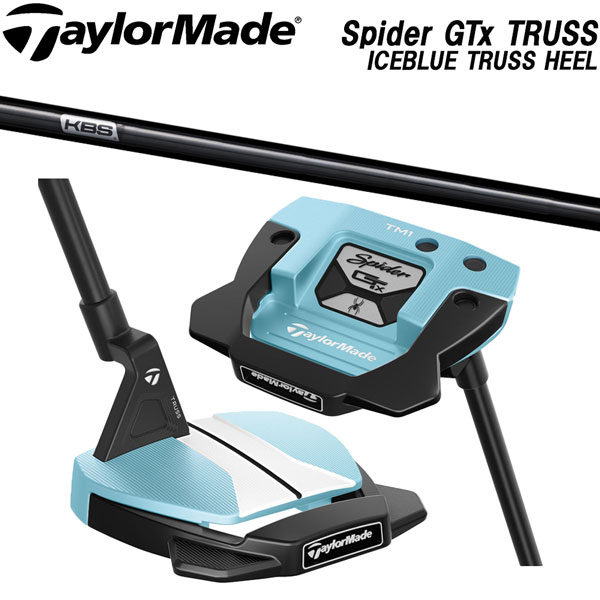 TaylorMade Spider GT X TRUSS パター［32インチ］トラスヒール（TM1）（アイスブルー）の商品画像