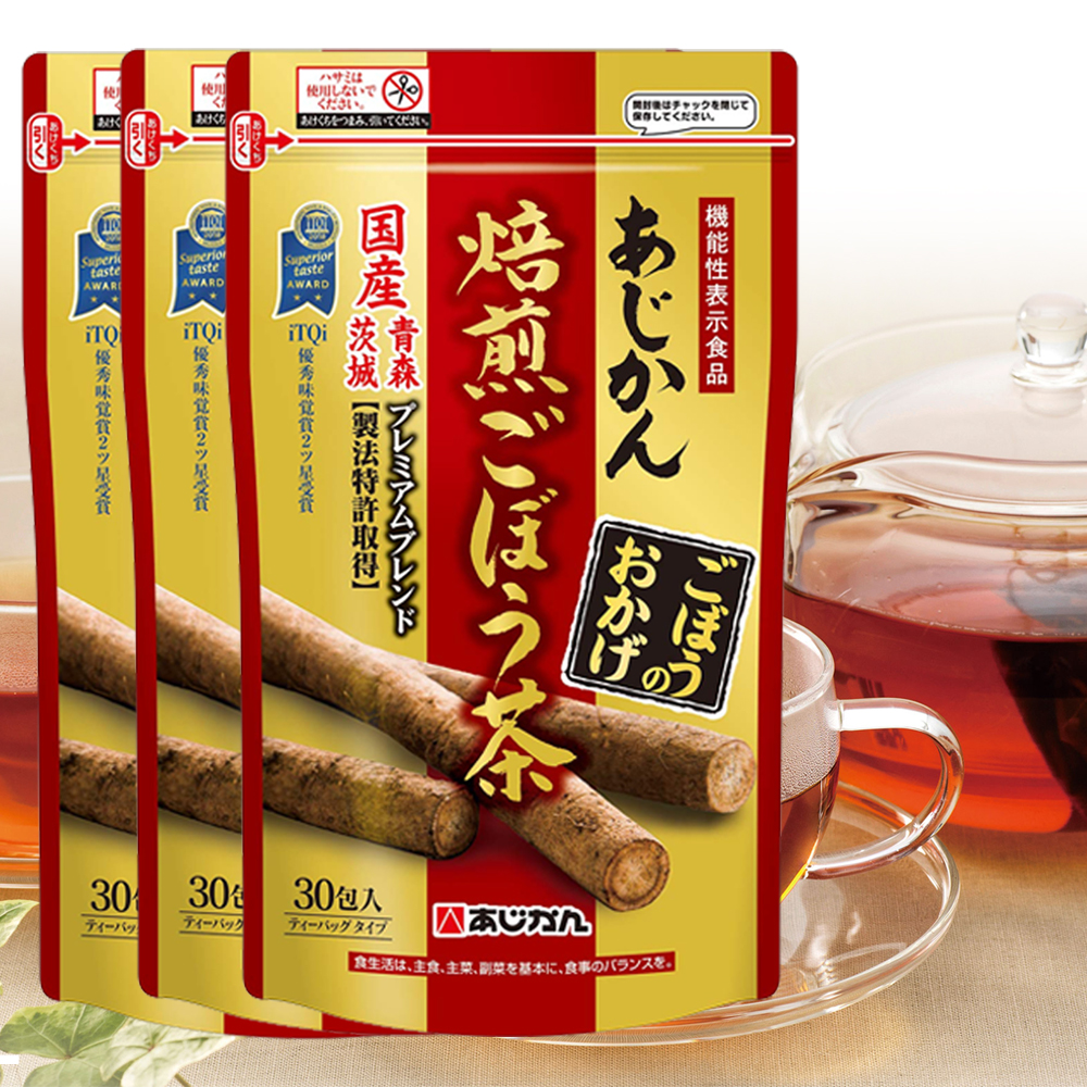 あじかん あじかん 焙煎ごぼう茶 プレミアムブレンド ごぼうのおかげ 30包 × 3袋 健康茶の商品画像