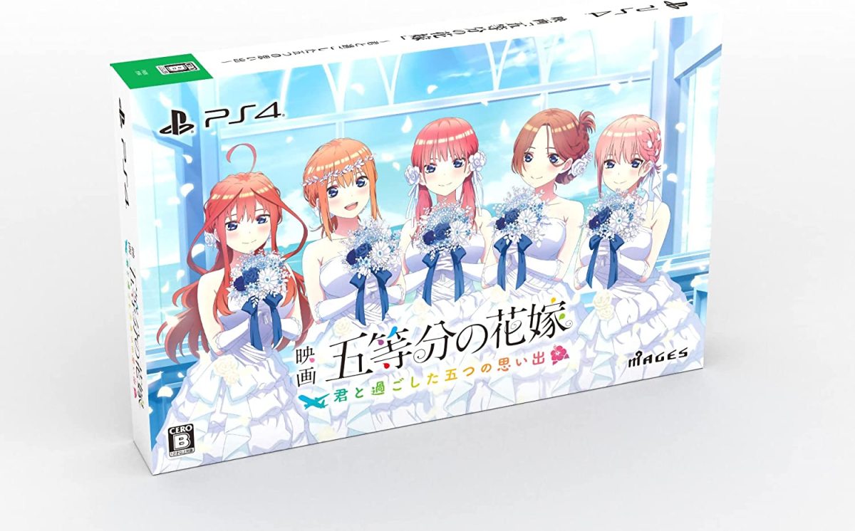 MAGES. 【PS4】五等分の花嫁 ～君と過ごした五つの思い出～ [限定版