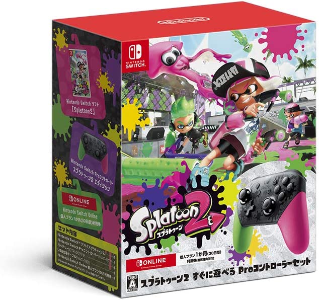 任天堂 【Switch】 スプラトゥーン2 すぐに遊べる Proコントローラーセット スプラトゥーン Switch用ソフト（パッケージ版）の商品画像