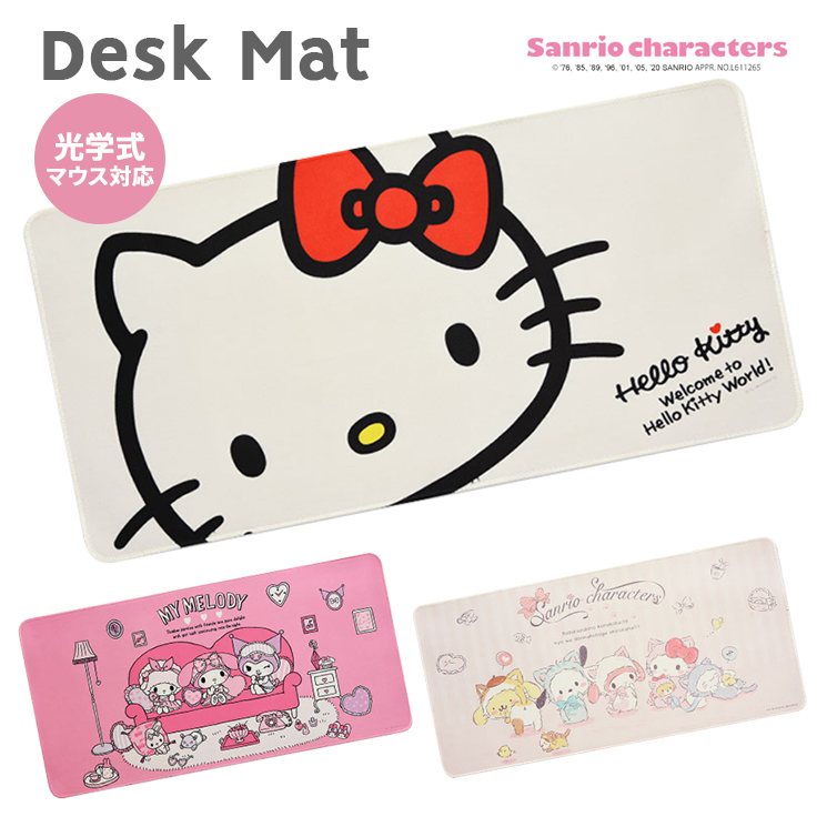 サンリオキャラクターズ デスクマット デスク周り 光学式 マウスパッド かわいい ラバー ハローキティ マイメロディ こねこねこ グルマンディーズ Sang 35 Sang 35 Aien 通販 Yahoo ショッピング