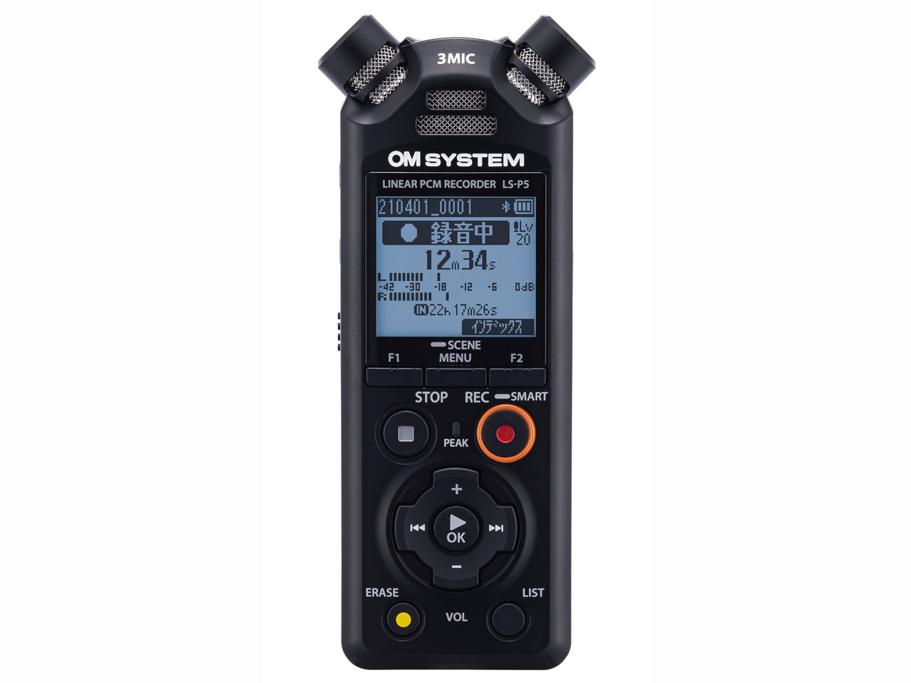 SONY ICD-TX660 ICレコーダー - 最安値・価格比較 - Yahoo!ショッピング