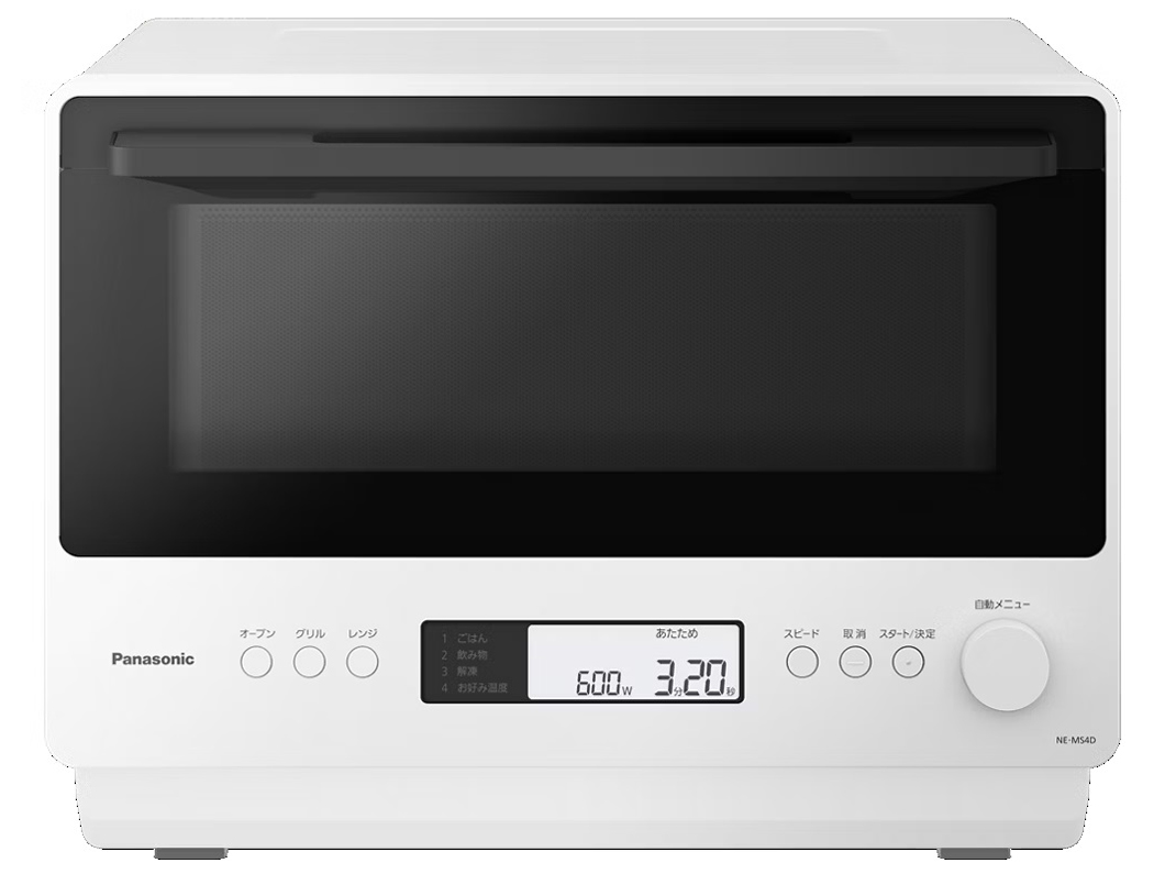 Panasonic パナソニック 電子レンジ NE-FL222-K（メタルブラック