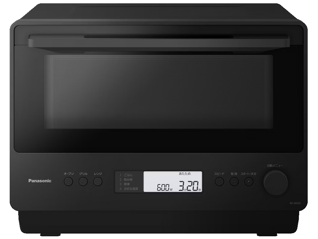 IRIS OHYAMA アイリスオーヤマ 電子レンジ 17L PMG-T179-W（ホワイト