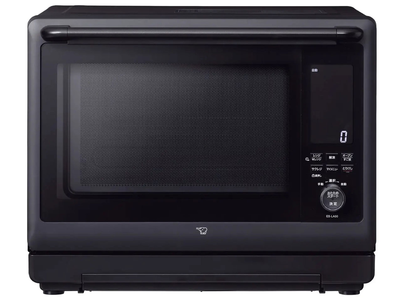 Panasonic パナソニック スチームオーブンレンジ ビストロ NE-BS8A-K