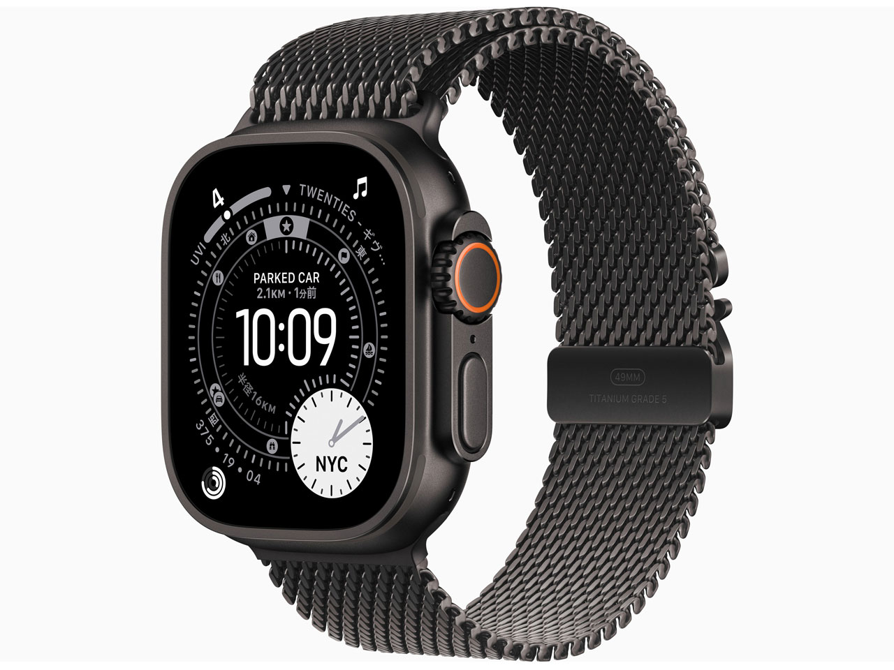 Apple Watch Ultra 3 GPS＋Cellularモデル 49mm ブラックチタニウムケースとブラックチタニウムミラネーゼループ L MF1T4J/A