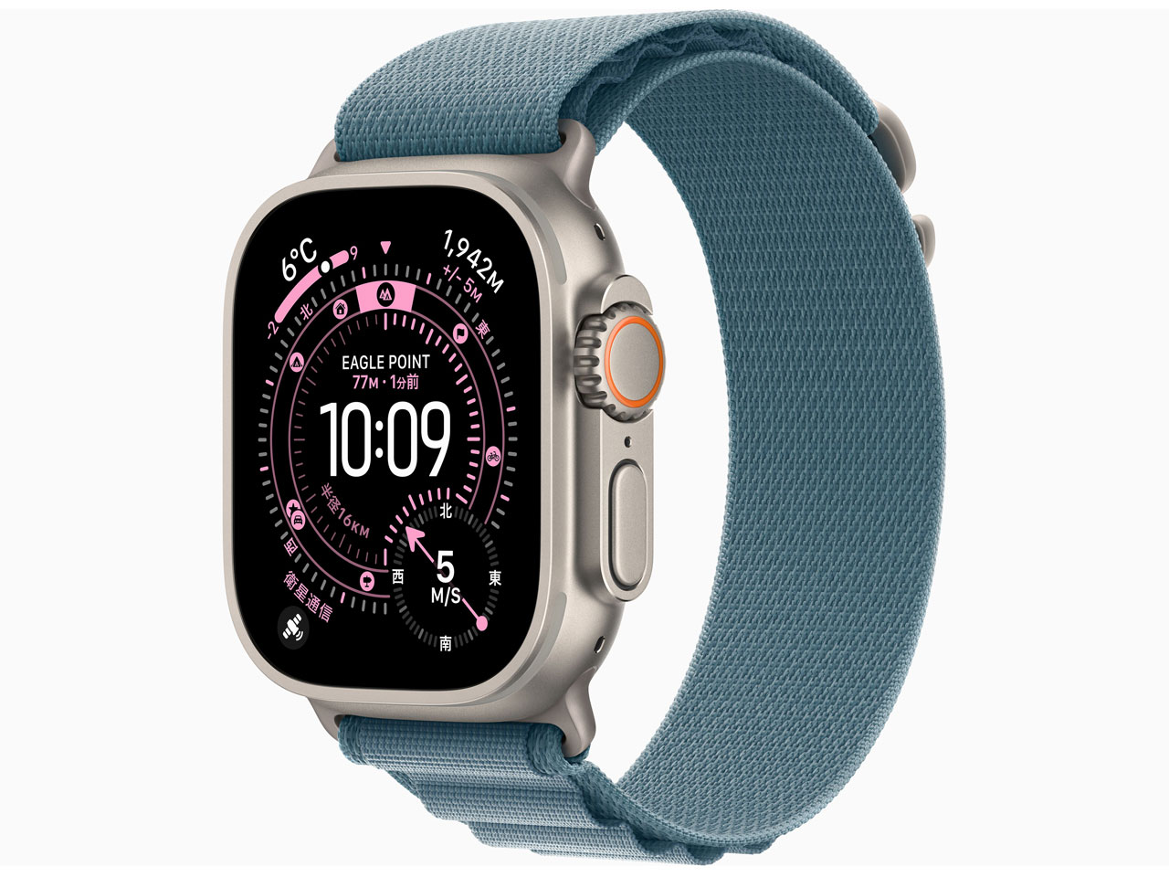 Apple Apple Watch Ultra 3 GPS＋Cellularモデル 49mm ナチュラル