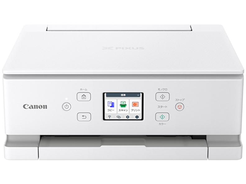 Canonプリンター MG3230 Amazon.co.jp: 旧モデル Canon インクジェットプリンター複合機 PIXUS
