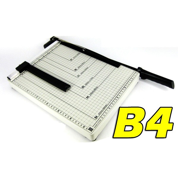 ペーパーカッター A81B （B4）の商品画像