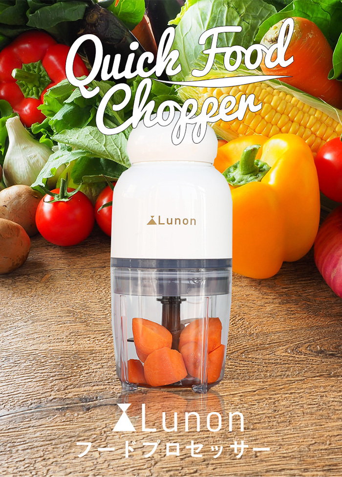  food processor food chopper electric mixer hood cutter compact mince ...### chopper FP116###