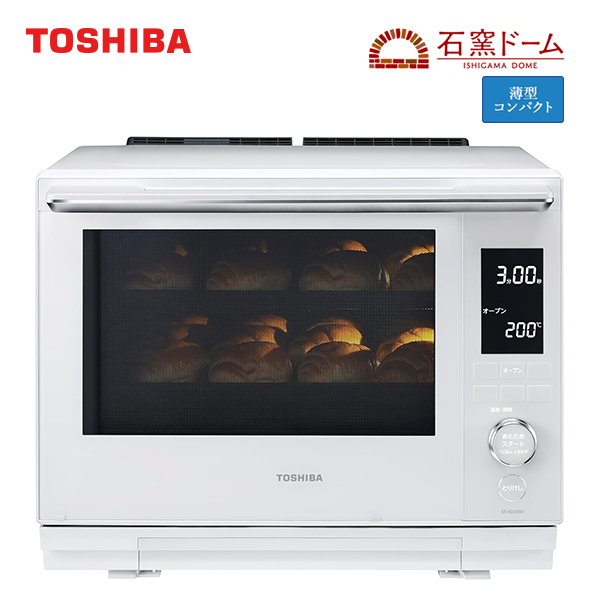 TOSHIBA ER-XD3000(W) 電子レンジ TOSHIBA 東芝 過熱水蒸気オーブンレンジ 石窯ドーム ER-XD3000 （W