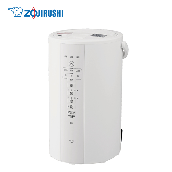 IRIS OHYAMA IRIS OHYAMA ハイブリッド式加湿器 HDK-35-W（ホワイト