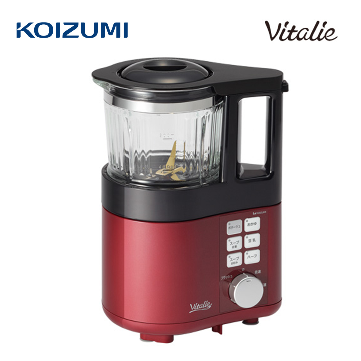 IZUMI The Soup Chef Vitalie スープメーカー KSM-1010/R レッド
