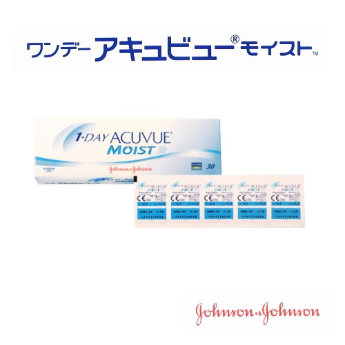 ジョンソン・エンド・ジョンソン ワンデーアキュビュー モイスト 遠近明記なし 30枚入り 1箱