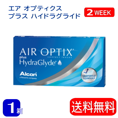 遠近明記なし / 1箱