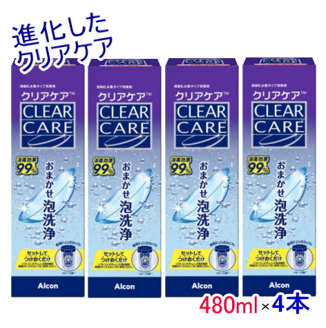 Alcon エーオーセプト クリアケア 360ml×8本 AOセプト ソフト